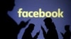 У Росії погрожують оштрафувати Facebook і Twitter