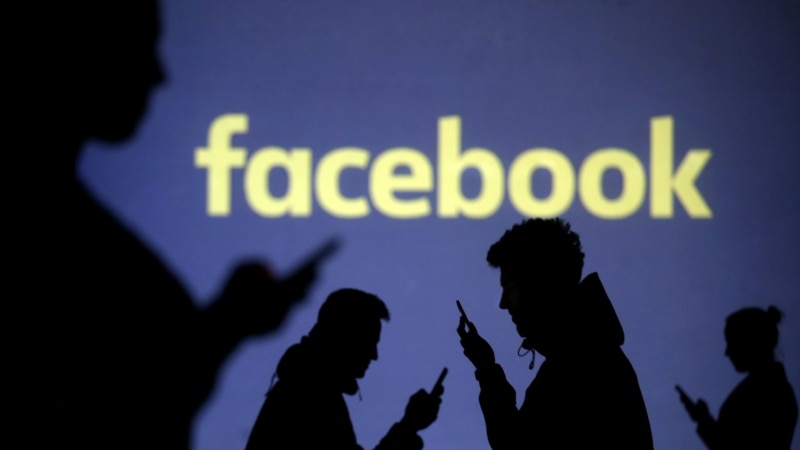 “Фейсбук” АКШдагы шайлоону утурлай 115 аккаунтту жапты