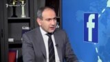 «Ֆեյսբուքյան ասուլիս» ԱԺ «Ելք» խմբակցության ղեկավար Նիկոլ Փաշինյանի հետ. 23.01.2018