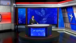 صبحانه با خبر