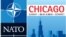 ნატოს ჩიკაგოს სამიტის ემბლემა