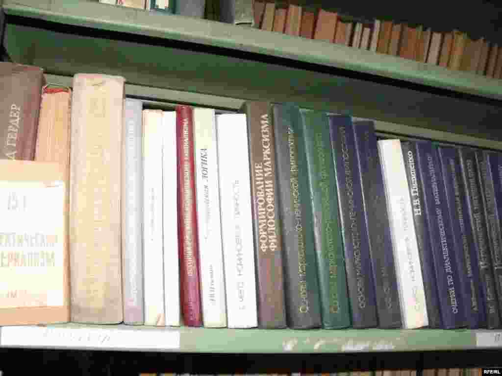 Умри кӯтоҳи китоб #116