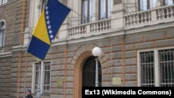Građanski savez pozvao nezaposlene koji nemaju jaku zaleđinu da svoje molbe pošalju na adresu Predsjedništva BiH