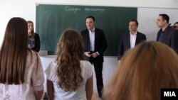 Министерот за образование и наука Спиро Ристовски во посета на средното општинско стручно училиште „Илинден“.