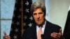 Obama Tabs Kerry As Secretary Of State