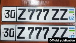 В Самарканде «красивый» автономер купили почти за 60 тысяч долларов. Фото с сайта УВД Самаркандской области.