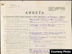 Анкета репатриантки Т Симоновой, 1945 г. Источник: Державний архів Київської області.