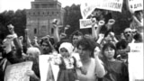Демонстрация крымских татар в Москве, лето 1987 года