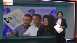 Ахбори Озодӣ аз 15-уми июли соли 2026 (Пахши зинда)