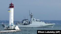 Британский патрульный корабль береговой охраны Trent в Черном море во время «Си-Бриз-2021»