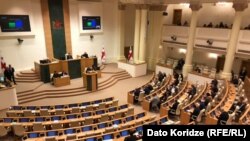 Зал заседаний парламента Грузии