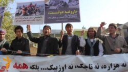 ده ها جوان بیکار در مقابل وزارت کار و امور اجتماعی مظاهره کردند
