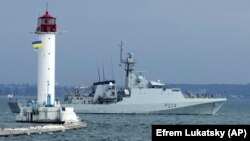 Nava militară britanică OPV „Trent”, la Odesa, în timpul exercițiilor NATO Sea Breeze 2021, 7 iulie 2021