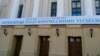 ВКТ как представительный орган татар всего мира, или "сабантуйная стратегия" больше не работает