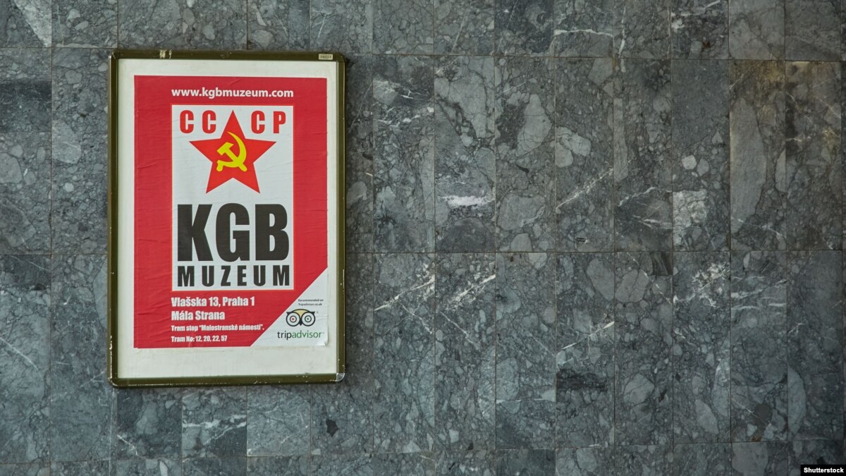 oi5.ru: Спецслужбы СССР и убийство Ярослава Галана. Знакомый почерк? Спецслужбы СССР и убийство Ярослава Галана. Знакомый почерк?
