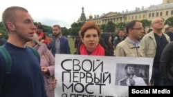 Мітинг проти «мосту Кадирова» в Санкт-Петербурзі