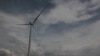 Kosovo: Wind turbine in Kamenica, Kosovo.