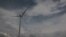 Kosovo: Wind turbine in Kamenica, Kosovo.