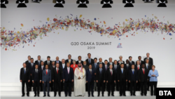 G-20-ի գագաթնաժողովը, արխիվ