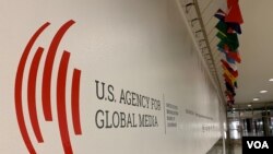 Agjencisë Amerikane për Media Globale (USAGM). 