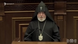 «Պարզ չի, որ չենք կանչելու». Ազգային ժողովի առաջին նիստը կբացվի առանց հովվապետական օրհնանքի