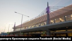 Аэропорт Красноярска, архивное фото