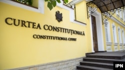 Curtea Constituțonală 