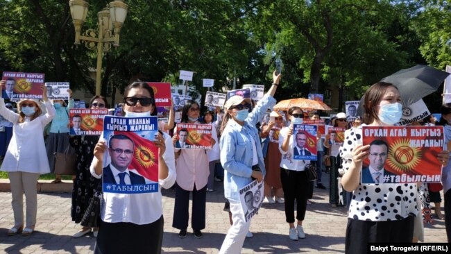 Митинг с требованием найти Орхана Инанды. Бишкек, 3 июня 2021 года.