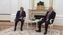 Պուտին-Փաշինյան հեռախոսազրույցներ են կայացել նախորդ երկու օրերին․ Պեսկով