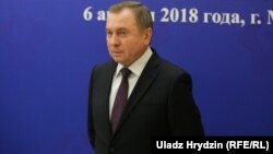 Բելառուսի ԱԳ նախարար Վլադիմիր Մակեյ, արխիվ