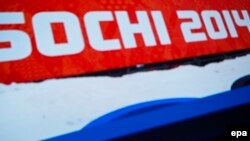 Иллюстративное фото.