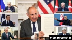 ნიკოლ ფაშინიანი ექვსი ქვეყნის ლიდერებს ესაუბრა.