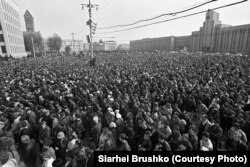 Дэманстрацыя рабочых, плошча Незалежнасьці, Менск, 1991 год