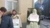 "Архнадзор" призвал остановить снос исторического здания 