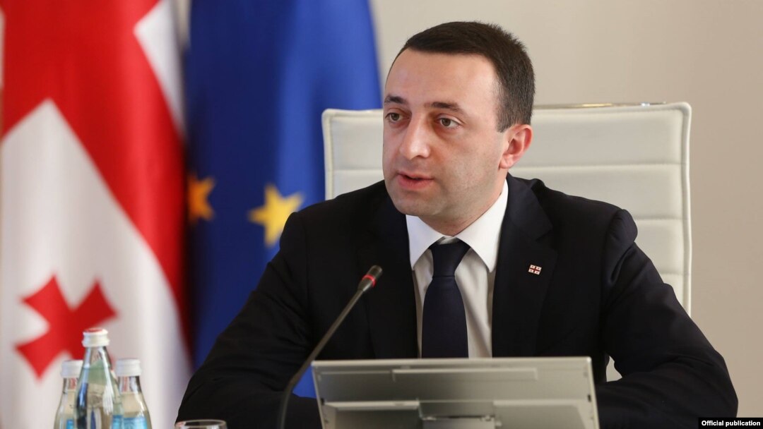 «Весь мир негативно оценивает действия России», – заявил премьер-министр Грузии Ираклий Гарибашвили перед началом традиционной рабочей встречи с министрами