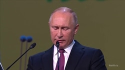 Владимир Путин о развитии цивилизации