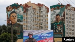 Російська провоєнна пропаганда, фото ілюстративне