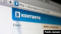 Despite recent shutdowns, a large number of pro-IS accounts remain open on the VKontakte social network including a public group with over 16,000 followers. (file photo)