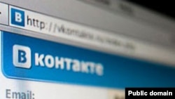 "Vkontakte" sosial ulgamy.