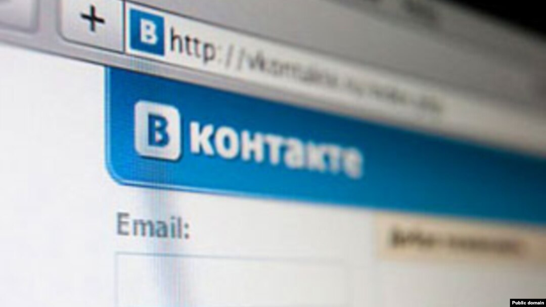 Despite recent shutdowns, a large number of pro-IS accounts remain open on the VKontakte social network including a public group with over 16,000 followers. (file photo)