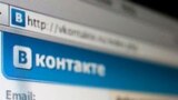 "Vkontakte" sosial ulgamy.