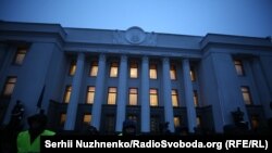 UKRAINE -- Rally for the introduction of a martial law near the Verkhovna Rada, Kyiv, 26 Nov2018