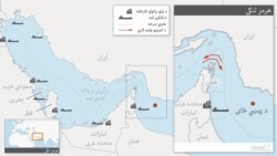 Ce cred aliații Americii despre implicarea Iranului în incidentul din Golful Oman