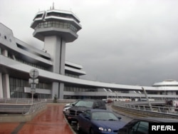 Аэрапорт "Менск-2"