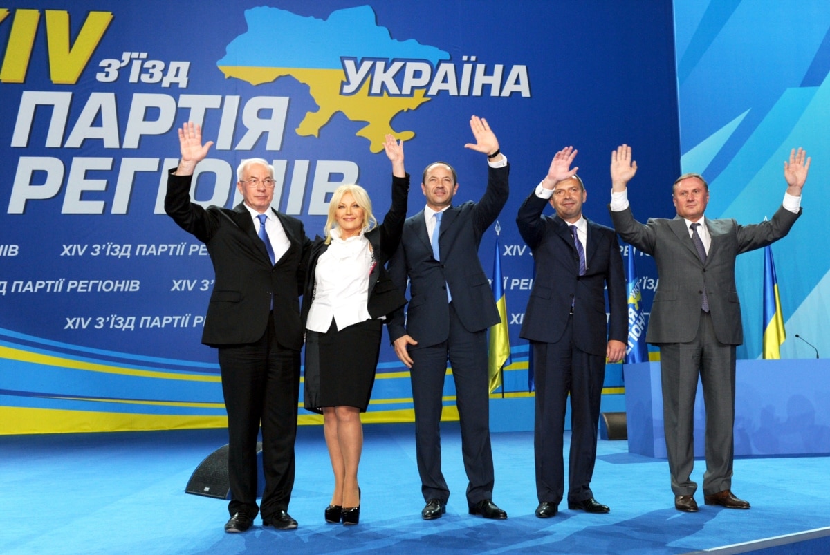 «Регіонал» Єфремов, який живе в Москві, де у його родини апартаменти за $4 млн, отримав російський паспорт – «Схеми»