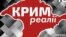 Телепрограма виходить в ефір у суботу о 18:30 