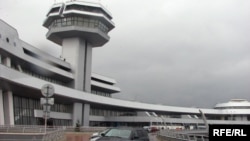 Нацыянальны аэрапорт «Менск»