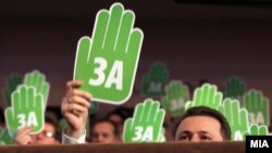 Премиерот Никола Груевски на Конвенција на ВМРО-ДПМНЕ за избор на претседателски кандидат. 