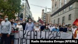 Архивска фотографија од првиот протест на опозициската ВМРО-ДПМНЕ против поскапувањето на струјата