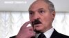 Лукашэнка: Расея так ці інакш ўцягнутая ў канфлікт у Данбасе